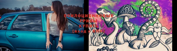 мефедрон VHQ Пенза