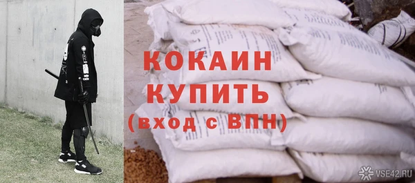 гашиш Кукмор