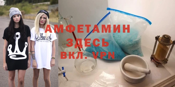 кокаин колумбия Куйбышев