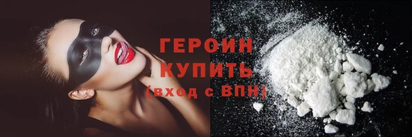mdma Балашиха
