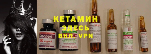 COCAINE Кулебаки