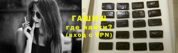 кокаин колумбия Куйбышев