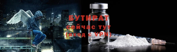 кокаин колумбия Куйбышев