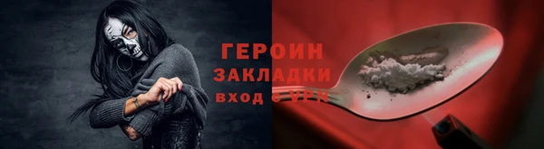 гашиш Кукмор