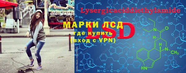 COCAINE Кулебаки