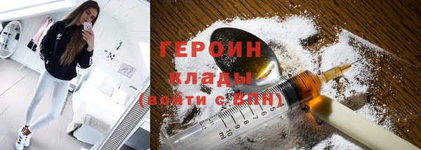 кокаин колумбия Куйбышев