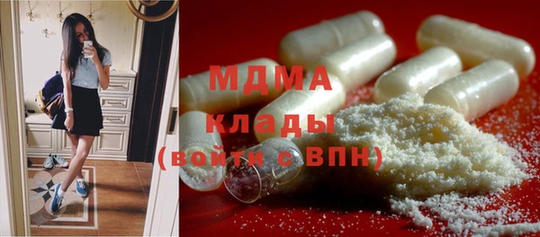 гашиш Кукмор