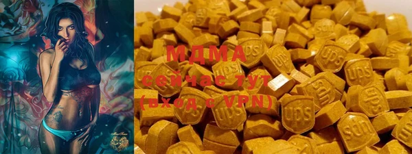 COCAINE Кулебаки