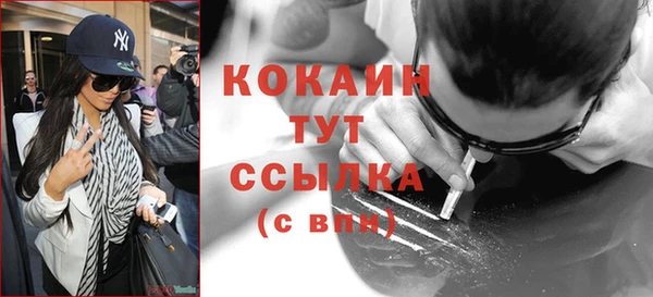 гашиш Кукмор