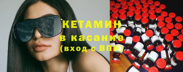 кокаин колумбия Куйбышев