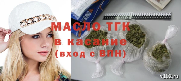 кокаин колумбия Куйбышев