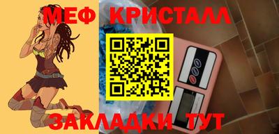 синтетический гашиш Дубна