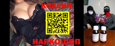 mdpv Донецк