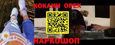 mdpv Донецк