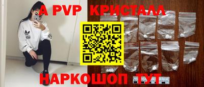 марихуана Донской