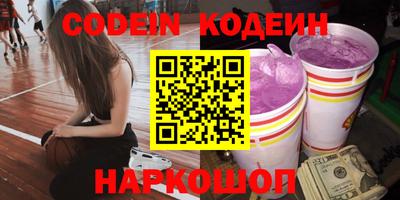 синтетический гашиш Дубна