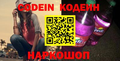 синтетический гашиш Дубна