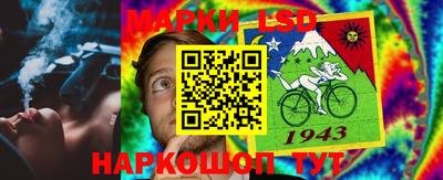 mdpv Донецк