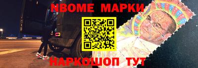 mdpv Донецк