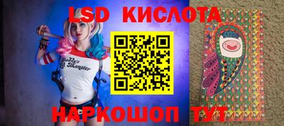 mdpv Донецк