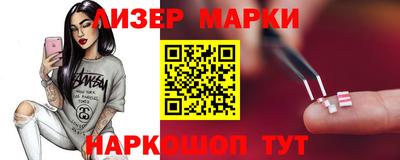 mdpv Донецк