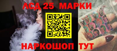 mdpv Донецк