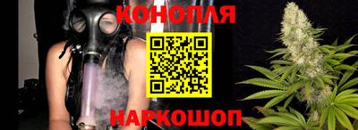 синтетический гашиш Дубна