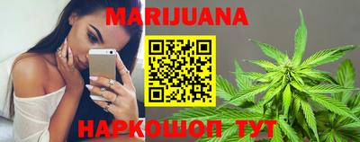синтетический гашиш Дубна