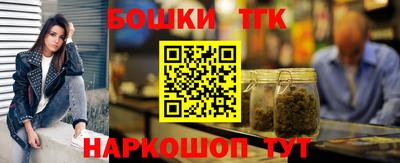 марихуана Донской