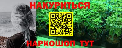 mdpv Донецк