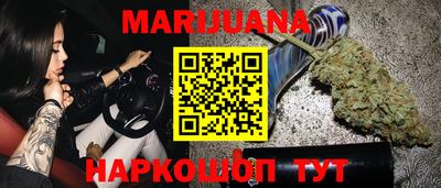 синтетический гашиш Дубна