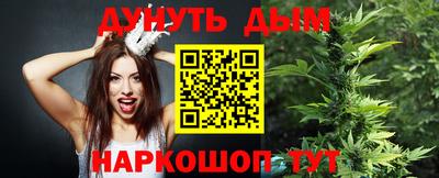 mdpv Донецк