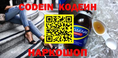 марихуана Донской