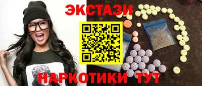 mdpv Донецк