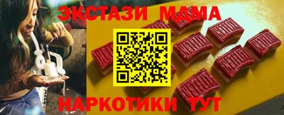 марихуана Донской