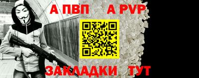 марихуана Донской