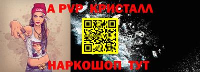 синтетический гашиш Дубна