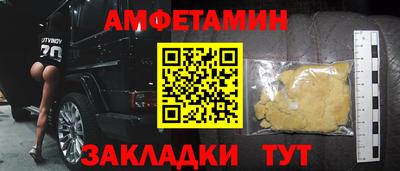 марихуана Донской