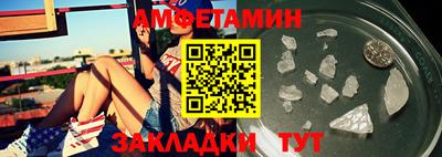 синтетический гашиш Дубна