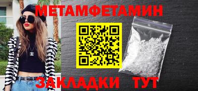 марихуана Донской