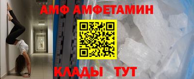 синтетический гашиш Дубна
