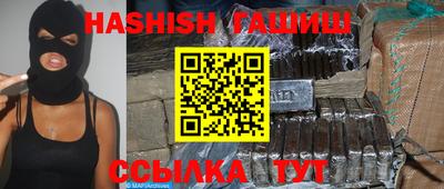 mdpv Донецк