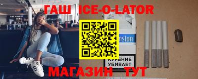 mdpv Донецк