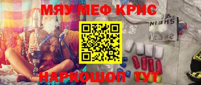 mdpv Донецк