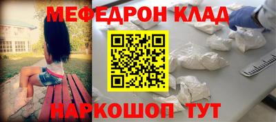 дживик Заводоуковск