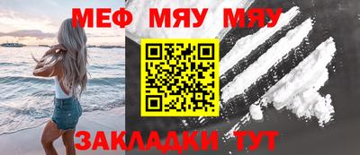 синтетический гашиш Дубна
