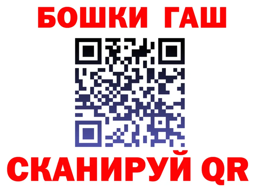 COCAIN Fish Scale зеркало shop kraken Псков