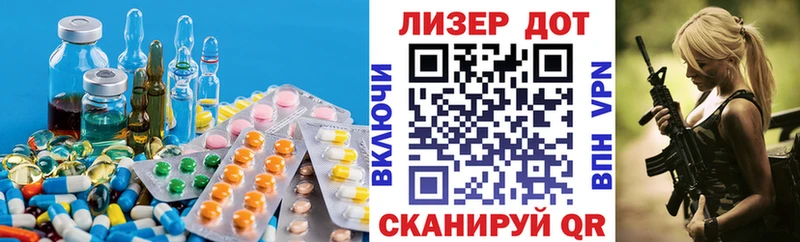 где продают   blacksprut онион  ЛСД экстази кислота  Псков 