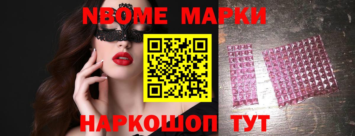 Псков  LSD-25 экстази  LSD-25 экстази кислота  Вход с VPN  LSD-25 экстази кислота 